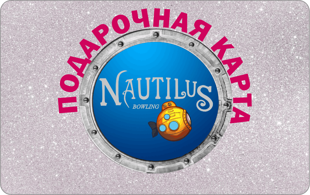 Лицевая сторона сертификата