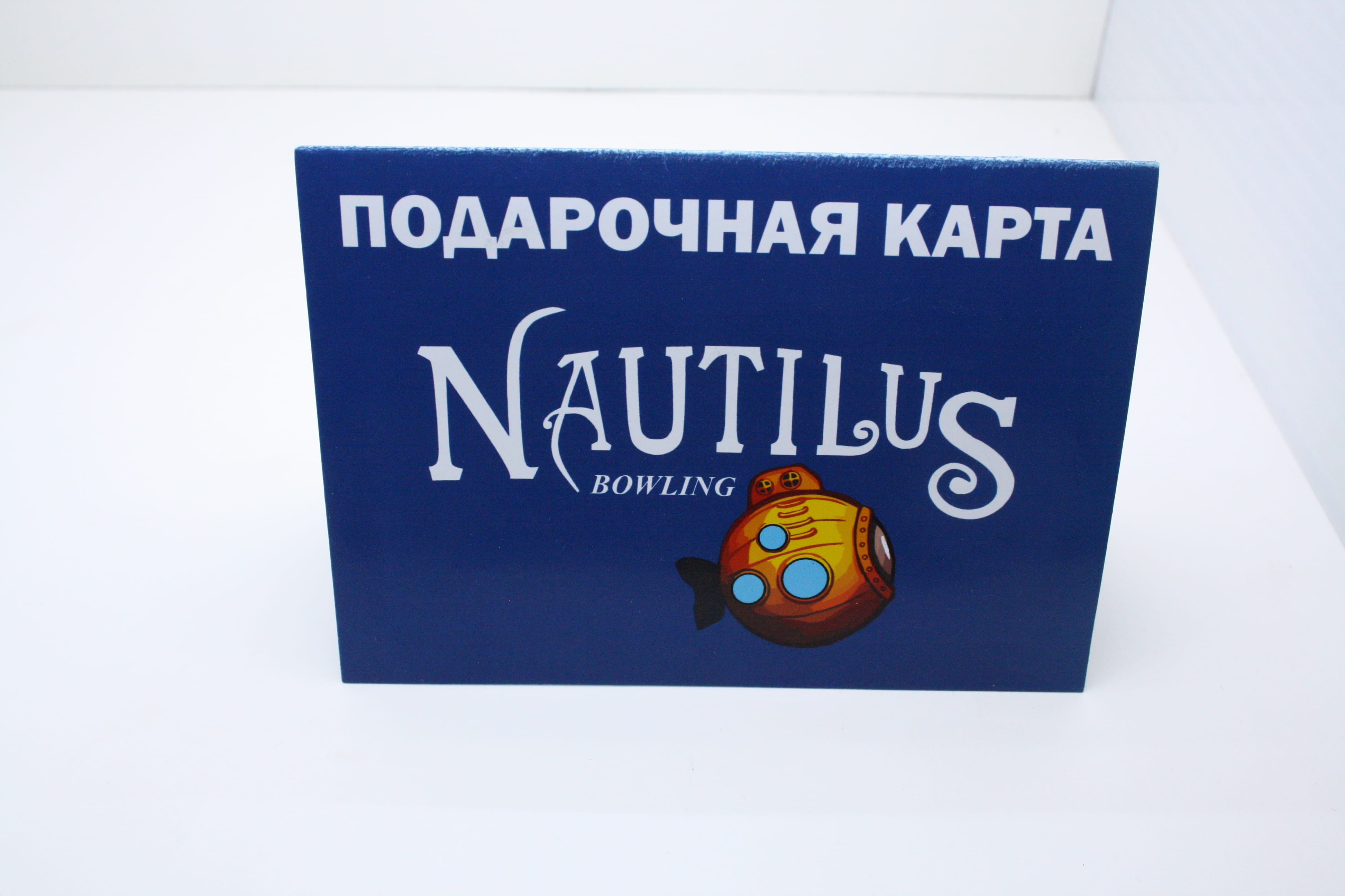 Сертификат крупным планом